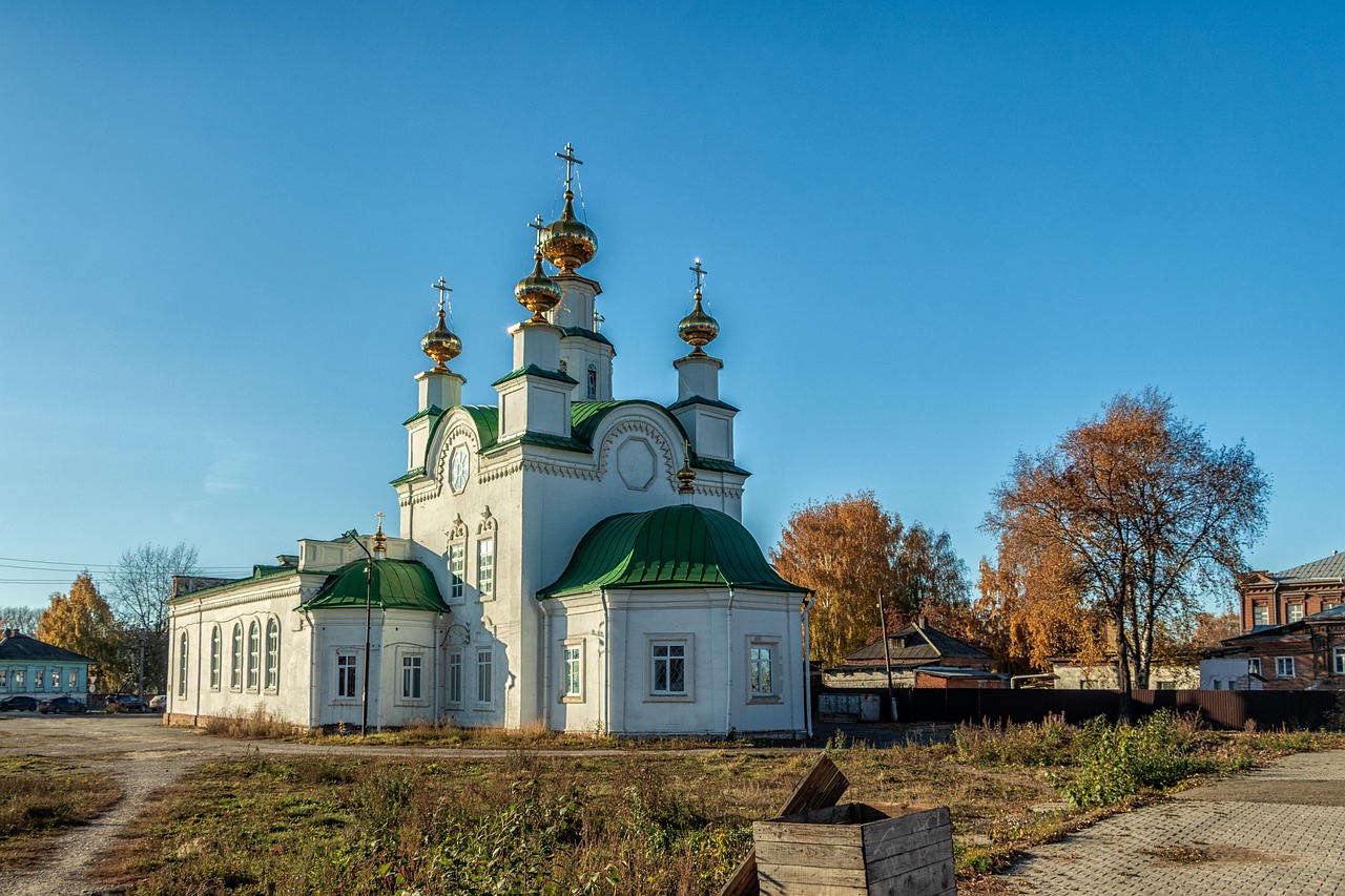 Sagrada Familia iluminada de noche